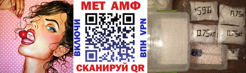 OMG ONION  закладка  Задонск  АМФЕТАМИН 97% 