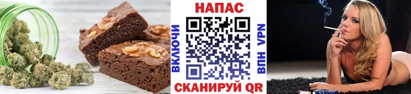 Cannafood марихуана Задонск