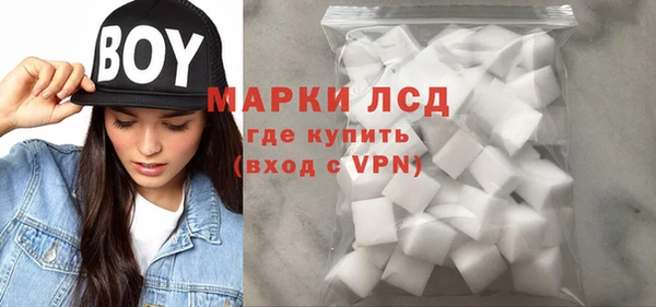 гидропоника Баксан
