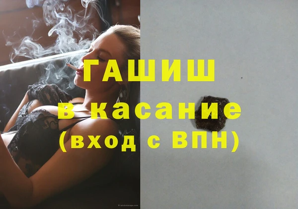jwh Балабаново