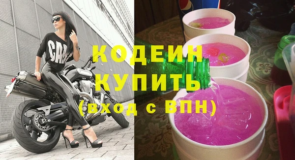 jwh Балабаново