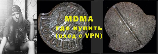 гидропоника Баксан