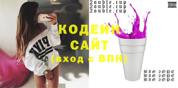 jwh Балабаново