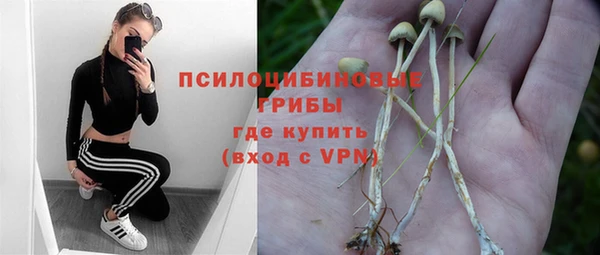 jwh Балабаново