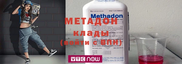 гидропоника Баксан