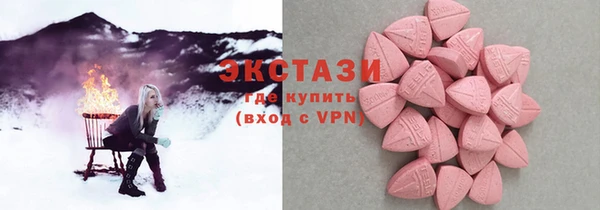 гидропоника Баксан