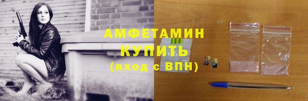 гидропоника Баксан
