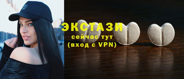 jwh Балабаново