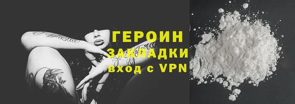 гидропоника Баксан