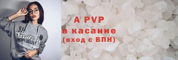 jwh Балабаново