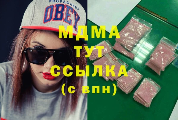 гидропоника Баксан