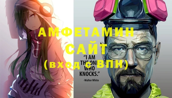 синтетический гашиш Бутурлиновка