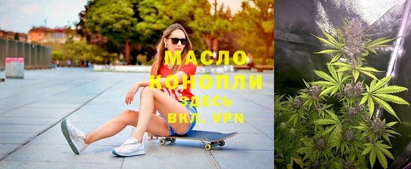гидропоника Баксан