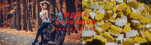 гидропоника Баксан