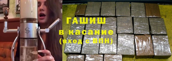 гидропоника Баксан