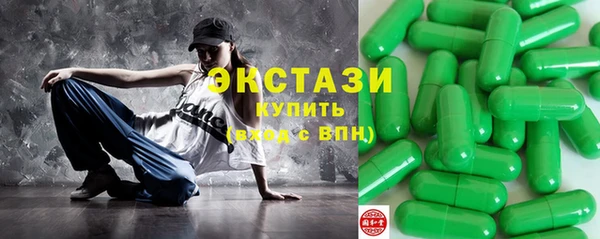 jwh Балабаново