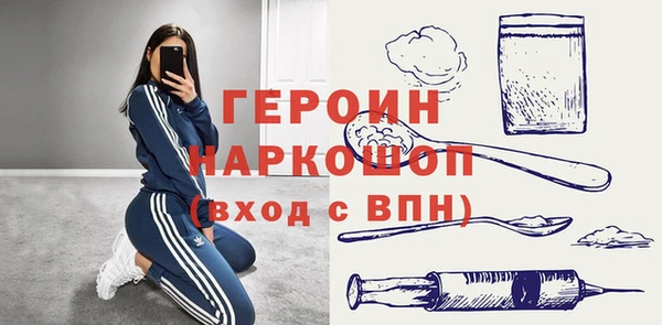 jwh Балабаново
