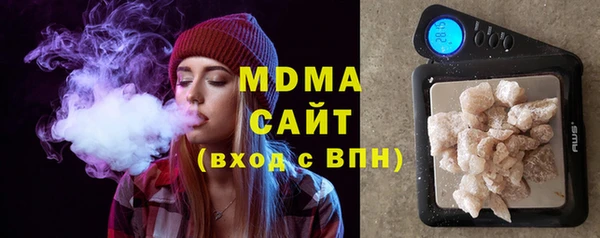 jwh Балабаново