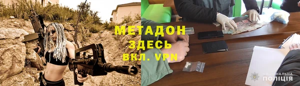 jwh Балабаново