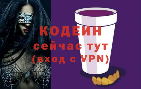 jwh Балабаново