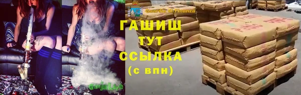 гидропоника Баксан