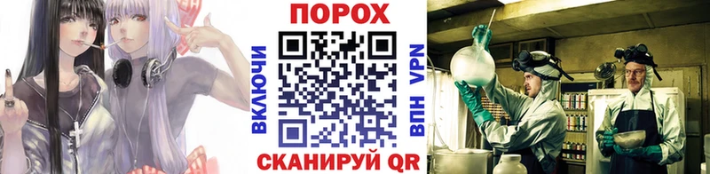 Первитин мет  kraken ССЫЛКА  Задонск  магазин продажи наркотиков 